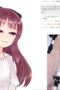 【三次元】VtuberAV出道？【网盘】