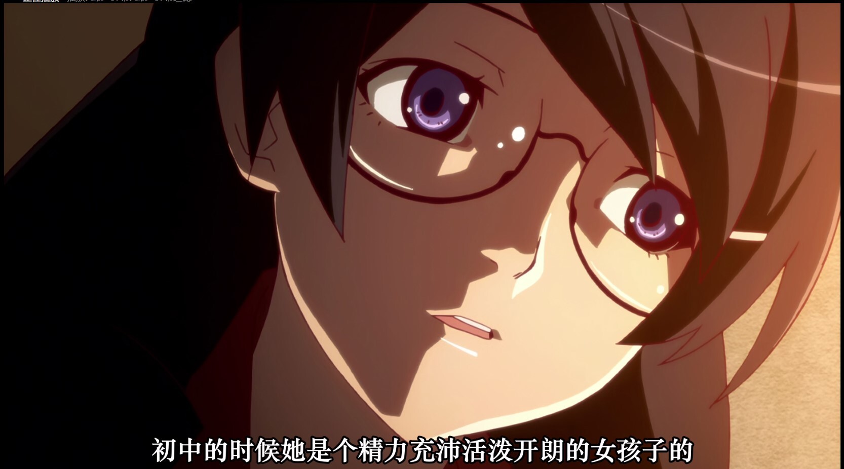 【番剧BD版/中文字幕】物语系列合集无删减圣光 — 第 1 张