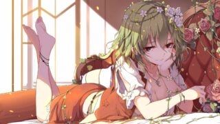 【ASMR】幻想簇出：风见幽香【度盘/115.39MB】