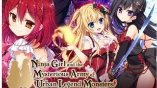 【ADV/镜像】Ninja Girl and the Mysterious Army of Urban Legend Monsters！ ～Hunt of the Headless Horseman～ 【秒传/1.33G】