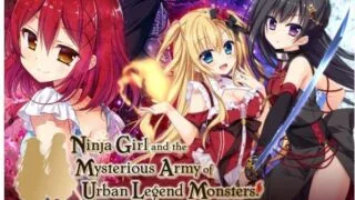 【ADV/镜像】Ninja Girl and the Mysterious Army of Urban Legend Monsters！ ～Hunt of the Headless Horseman～ 【秒传/1.33G】