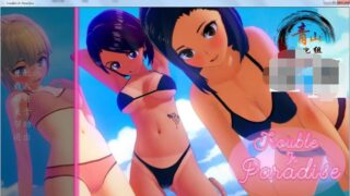 【欧美SLG青山汉化动态】天堂城的性福烦恼 精翻汉化版【新汉化PC/安卓900M】