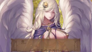 【安卓/PC】奇艺的圣地v11