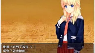 【RPG/汉化/H战斗】袭来！播种军团的野心！PC/安卓 精翻汉化完结版【新作/1.6G】