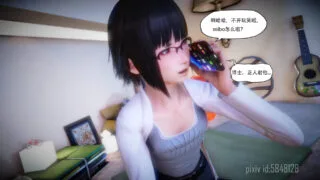 【3D彩漫/中文】人工智能_MIBO 01-06[112M]