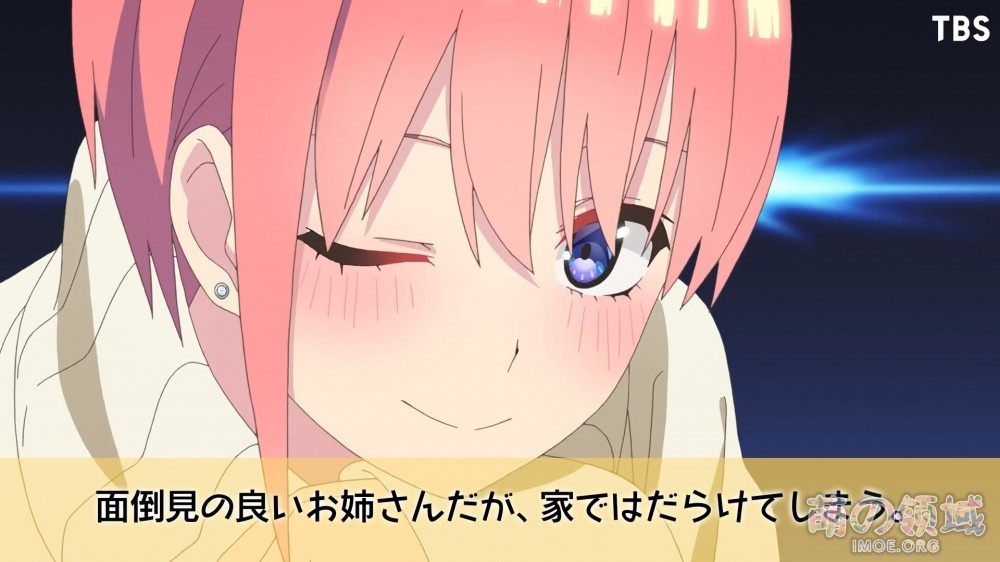 漫改TV动画《五等分的新娘∬》角色PV &ldquo;一花篇&rdquo;公开，2021年1月播出- 萌の领域