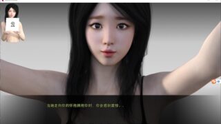 【PC/安卓】我的处女新娘 0.117（神代汉化）