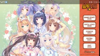 【KRKR】艹猫4
