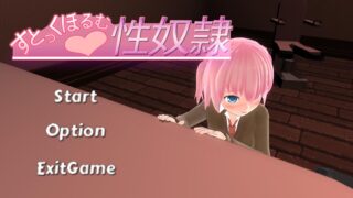 【PC/3D/调教/生肉】Stockholm Sex Slave，366 M，附赠一个前几天发布的3D萝莉视频：1年2組アイドル少女 パイパン肉オナホ - 詩織みゆぅ，2.36G【毒盘/秒传】