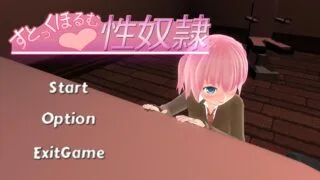 【PC/3D/调教/生肉】Stockholm Sex Slave，366 M，附赠一个前几天发布的3D萝莉视频：1年2組アイドル少女 パイパン肉オナホ - 詩織みゆぅ，2.36G【毒盘/秒传】