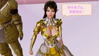 【3D彩漫/中文】怪兽入侵01-45(完)+其他[220M]