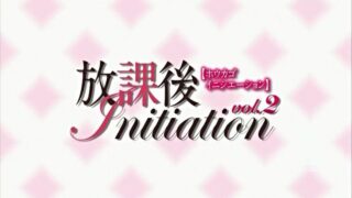 【里番】[Queen Bee]放課後Initiation VOL.2荒井啓【110M/度盘】