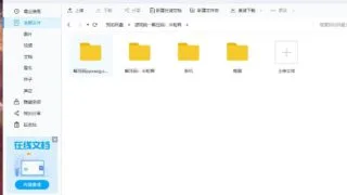 炸了【个人游戏合集】10月14号到现在为止的所有游戏