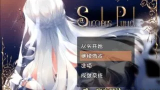 【RPG/度盘云/秒链/PC/安卓（安卓请用joi）】魅魔の编年史：绝对堕落欲念拷问 V2.04 云汉化版