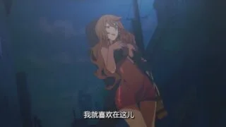 【国创/动画/720P/免币】中国惊奇先生，162分钟，1 G【毒盘】
