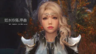 【3D彩漫/中文】如水淫殤00-06[653P/160M]