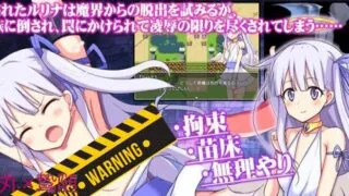 【RPG/汉化/解谜】从魔界牢域里逃出的天使 【350M】