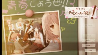 【KRKR】春季限定Poco·A·Poc![度盘/467.40MB]
