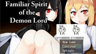 【调教养成SLG/汉化/动态】魔王使魔！精修完整汉化版+攻略【349M度盘】