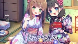 【ASMR】【6時間/Wお耳癒しエッチ】耳かきリフレ『春乃撫子』へようこそ♪～凄腕店長&No.1セラピストによる、極楽過ぎて頭がバカになるご奉仕プレイ♪ [RJ300651]【510M】