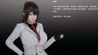 【3D彩漫/中文】王女之怒00-07(待续)[693P/849M]