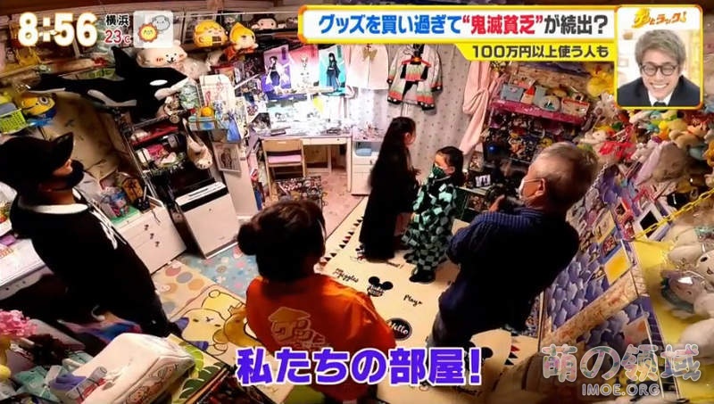 两周冲进日本票房前十!《鬼灭之刃》剧场版票房破157亿,粉丝陷入鬼灭贫穷 八卦杂谈 - IMOE.ORG 两周冲进日本票房前十!《鬼灭之刃》剧场版票房破157亿,粉丝陷入鬼灭贫穷- 萌の领域