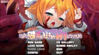 【ADV】邪淫のいけにえ外伝 シスコン兄貴、妹が好きすぎて触手になってしまう【秒传/双端】