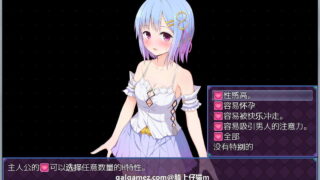 【RPG/云汉化/正式版/度盘云/秒传】祈祷游戏：PrayGame V100 正式云汉化
