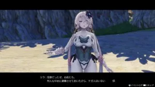 【RPG/汉化】莱莎的炼金工房：常暗的女王与秘密的隐居处【度盘/14G】