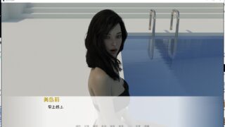 【欧美SLG/汉化/更新】房东与租客 V0.8 PC/安卓最新汉化版/全CG【动态/2.6G】