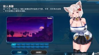 【STG/中文/全动态】绅士少女指挥官/Hentai Girl Division steam官中步兵版+社保补丁