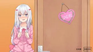 【SLG游戏】饲育妹妹 ~情色漫画老师ver2.1【官方中文】【像素动态】【优质Cu】【度盘，微盘】