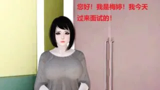 【3D彩漫/中文】贵族学校01-05+番外(完)[457P/105M]