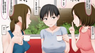 [AIM]【2D极品全彩中文】全员大乱斗！18部汉化合集【小马系列含动图1G2303P】