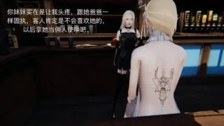 【3D彩漫/中文】星战外传01-05[871P/383M]