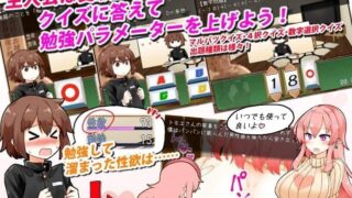 【互动养成SLG/汉化】家事代行 V2 直装精翻汉化修复版PC（613m/度盘）