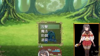【RPG/汉化/动态CG】人妻战士莎希：败北凌褥RPG