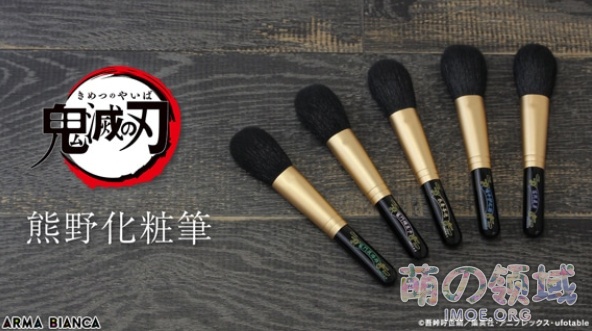 两周冲进日本票房前十!《鬼灭之刃》剧场版票房破157亿,粉丝陷入鬼灭贫穷 八卦杂谈 - IMOE.ORG 两周冲进日本票房前十!《鬼灭之刃》剧场版票房破157亿,粉丝陷入鬼灭贫穷- 萌の领域