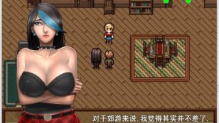 【RPG】僵尸生活：末日余生v1.02 大帝国完结精修汉化版+存档+阿里云盘