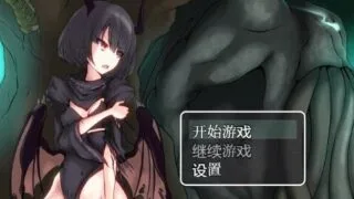 【重口RPG/秒链/度盘云/PC/安卓/附作弊码】妻獲り迷宮！雪拉莉德的异种歼终身刑