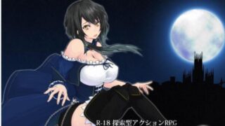 【ACT/动态】魔女の复仇之夜0.43日文版