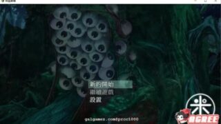 【备用秒传链接/超神奇RPG/精翻汉化】除灵直播！V1.05 GORPG精翻汉化版+存档/攻略【新汉化/900M】