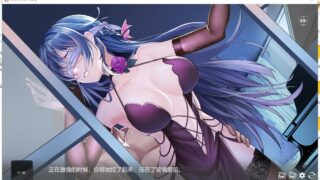 【游戏】重生之隔壁老王【1G】