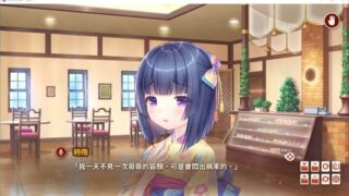 【KRKR】艹猫4（以打入补丁）