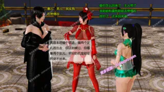 【备用秒传链接/3D全彩/无修】神雕别传 01-06 [催X眠/大后宫]【214MB】