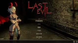 【PC/Rogue-like/卡牌游戏/中文/无码】Last Evil ，2.14G压缩包，解压后5.69G【秒传】