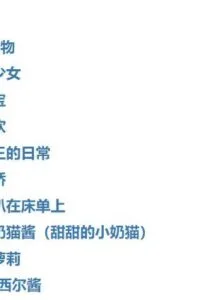 【三次元】pr社66部合集【磁力/2401.1g】