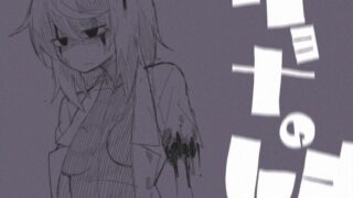 【RPG】【略重口】【900M】ryona之岛+存档【リョナの島】