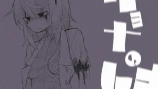 【RPG】【略重口】【900M】ryona之岛+存档【リョナの島】