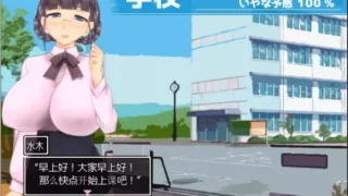 【爆款SLG/汉化/全动态CV】超涩情女主播雪乃酱！云汉化版+全CG存档【新汉化/1.2G】